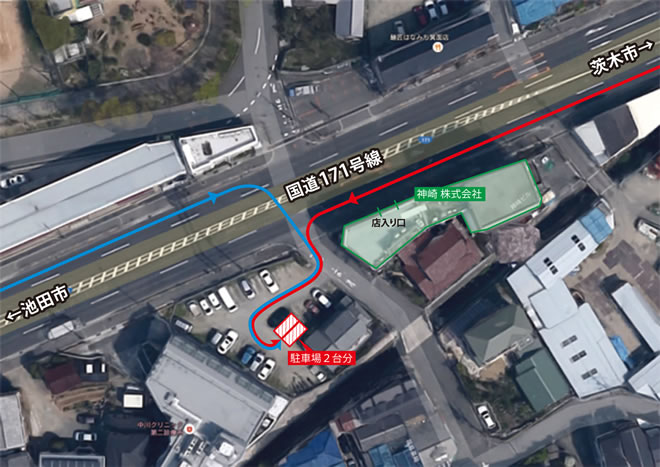 快適空間スクリオ 駐車場の場所