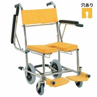 入浴・シャワー用車いすKS4 穴あきシート シャワーキャリー(入浴用 