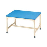 矢崎化工(ヤザキ・YAZAKI) | 介護用品・福祉用具の専門通販サイト 