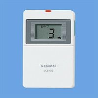 パナソニック 小電力型ワイヤレスコール携帯受信機ECE161KP | 介護