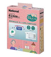 パナソニック 小電力型ワイヤレスコールECE1601P ECE1801P セット Panasonic（パナソニック） ECE1601P 小電力型 ワイヤレスコール 卓上