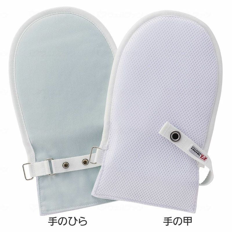 フドーてぶくろ 介護用品 てぶくろ ミトン 二個セット フドー手袋(てぶくろ)NO.2 自傷防止手袋・介護ミトン（手袋） 1双（2個