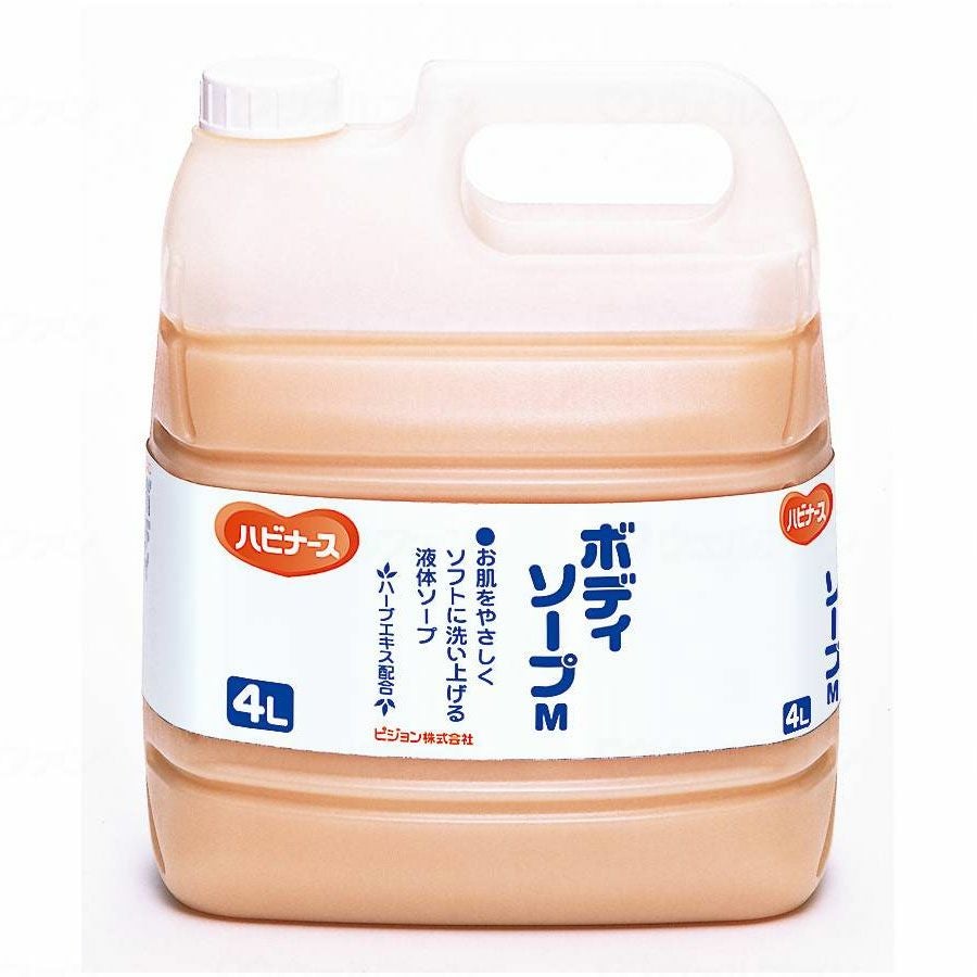 手指消毒液 アルボナース 4リットル | 介護・福祉用品の専門通販サイト