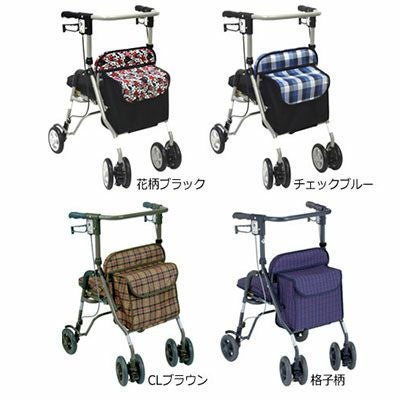 シンフォニーSP コンパクト 島製作所 歩行車 | 介護・福祉用品の専門