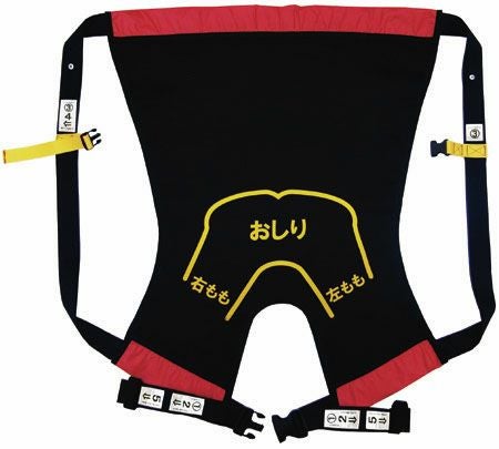 安全背負い具 おんぶらっく 大人用避難おんぶ紐 救助用防災用品 | 介護