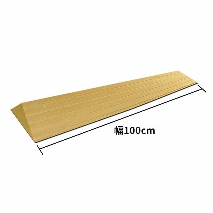 室内用玄関手すり GK-100 タモ集成材+支柱スチール | 介護用品・福祉