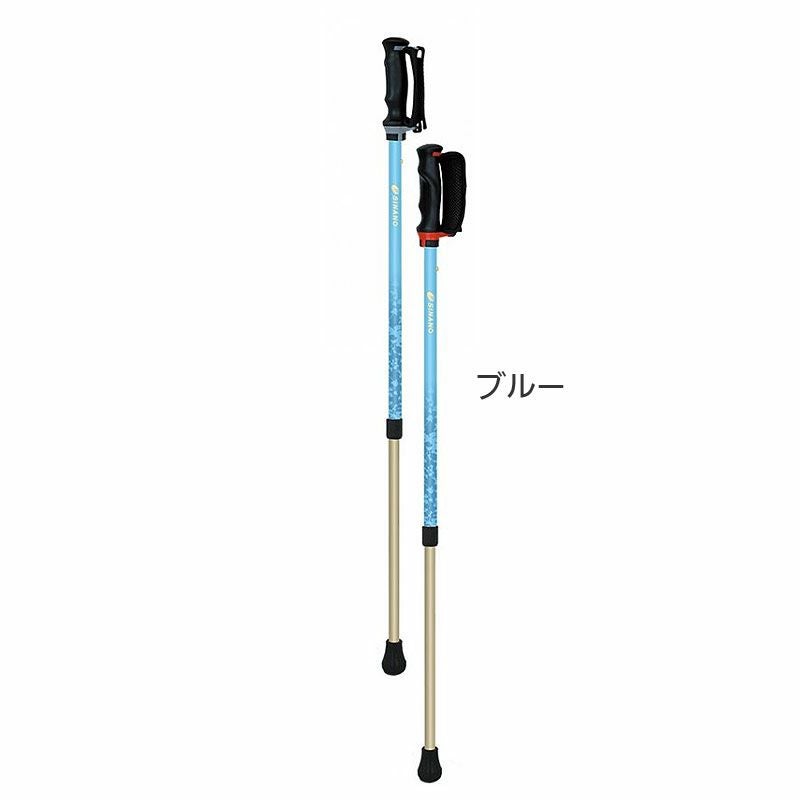 ポール・ウォーキング専用ポール ファイテン3Sモデル 長さ85～120cm