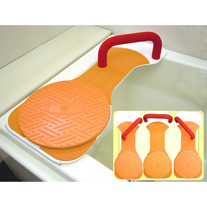 未使用品 サテライト 福浴 回転バスボード L FKB-01-L 介護用品 000000003489-01.jpg?size=m&w=