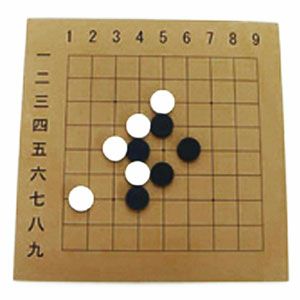 ビッグかんたん囲碁 レクリエーション | 介護用品・福祉用具の専門通販