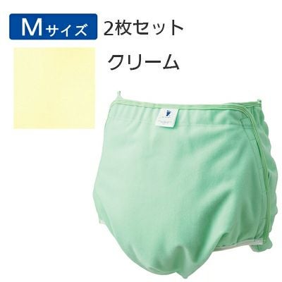 おむつカバー フリーカバー 布おむつ対応 2枚セット Lサイズ(403903