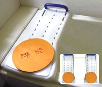 回転バスボード BBK-001 | 介護用品・福祉用具の専門通販サイト｜快適 