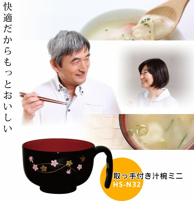 000000005328-02.jpg?size=l&w=