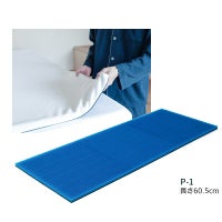 ジェルトロン トップマットレス 部分・半身・子供用サイズ | 介護用品 