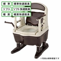 安寿 アロン化成・安寿ポータブルトイレ ジャスピタ 標準・ソフト 