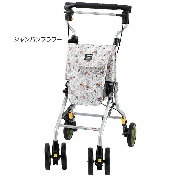 シンフォニーEVO 島製作所 歩行車　シルバーカー ③ 島製作所】シンフォニーEVO 【シルバーカー通販のYUA】