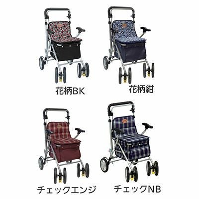 パレード 島製作所 シルバーカースタンダード・ボックスタイプ | 介護