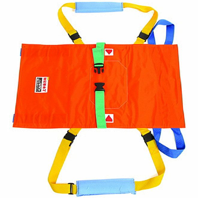 オカモト 浴槽ニュー湯っくん | 介護・福祉用品の専門通販サイト｜快適