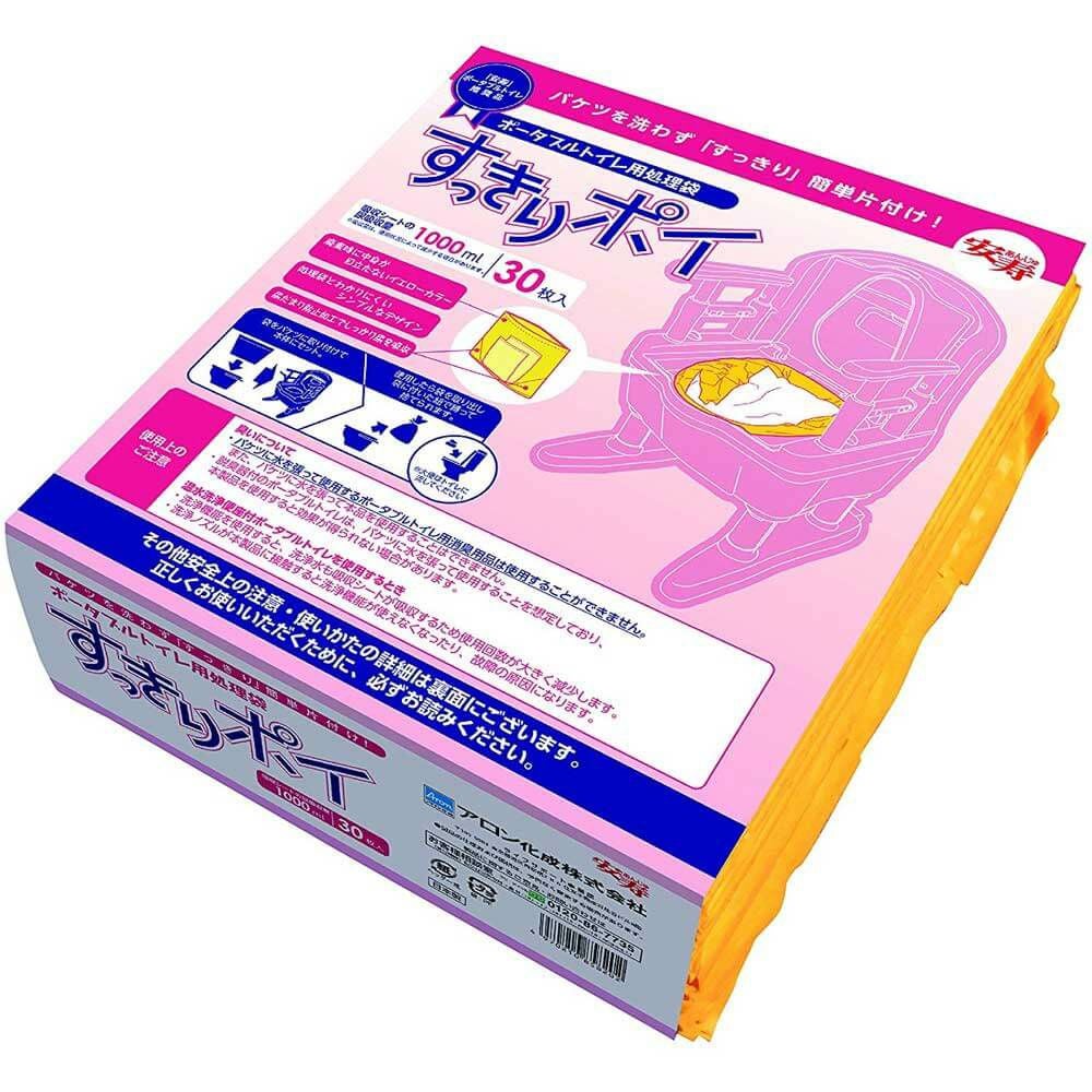 安寿 ポータブルトイレ用処理袋 すっきりポイ 30枚入り | 介護用品