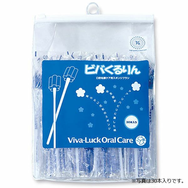 ケアハート口腔専科 お口潤うジェル 80g 2個セット | 介護用品・福祉