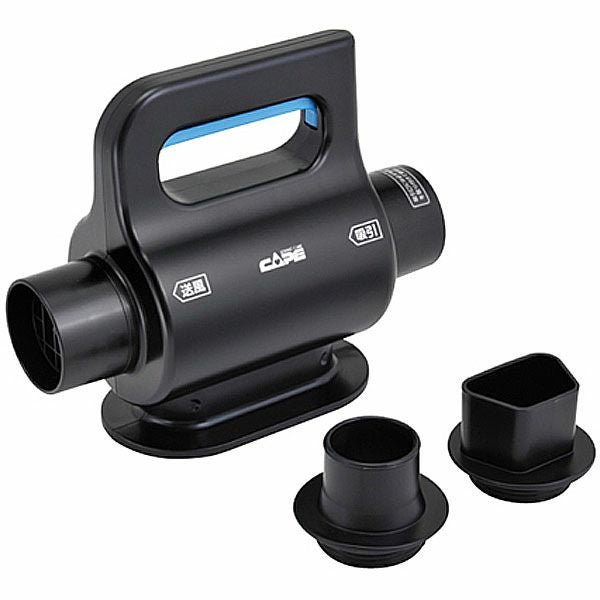 急速ポンプKURO CH-320 エアマットレス用空気入れ | 介護用品・福祉