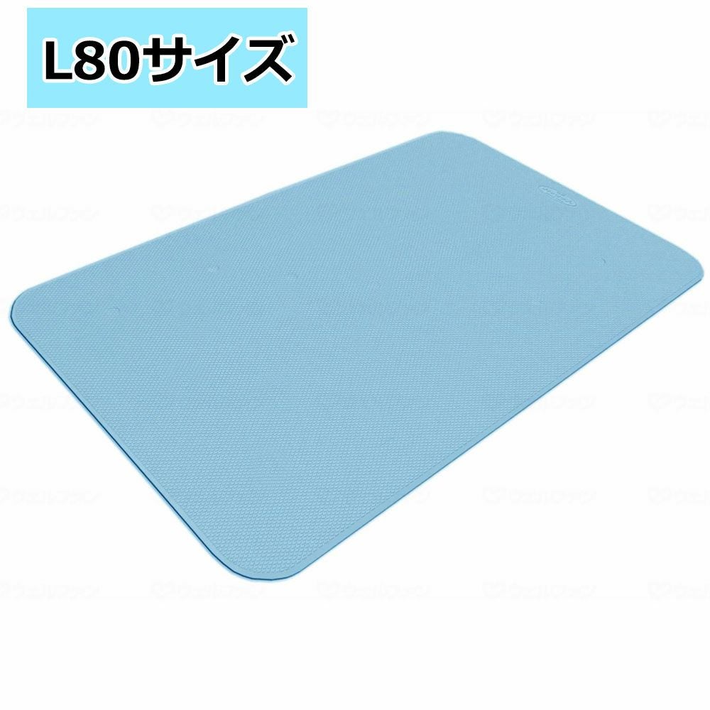 ダイヤタッチ すべり止め健康お風呂マット L80サイズ 50×80cm | 介護