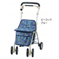 ウィズワンシャオW ミドルタイプシルバーカー 介護用品・福祉用具の専門通販サイト