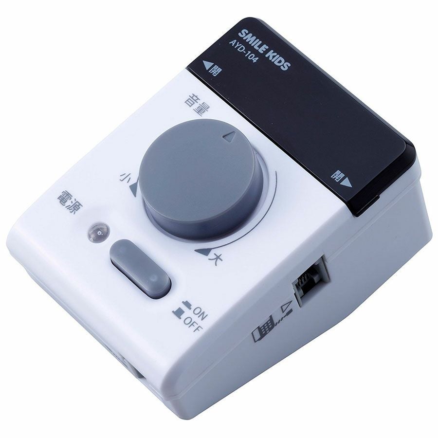 電話拡声器デンパル(TA-800) | 介護・福祉用品の専門通販サイト｜快適