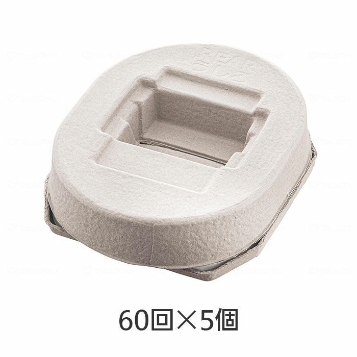 家具調ポータブルトイレ　自動ラップ「安寿」 ポータブルトイレ | 【安寿】の介護用品 | アロン化成