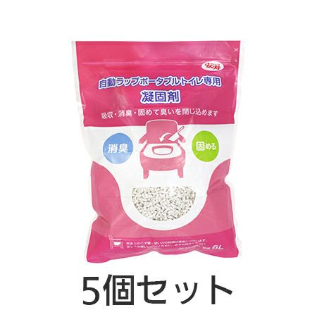 000000008613-01.jpg?size=m&w=