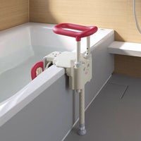 安寿 ユニットバス対応浴槽手すりUST-130UB | 介護用品・福祉用具の 