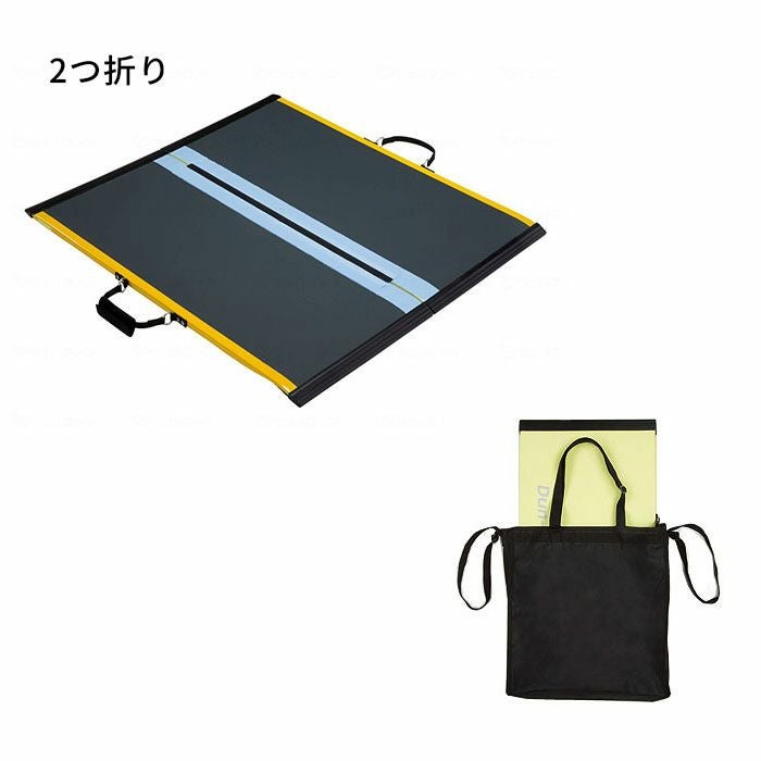 車椅子スロープ ダンスロープ ゴー専用バッグ付き S-70G2 S-85G2 S