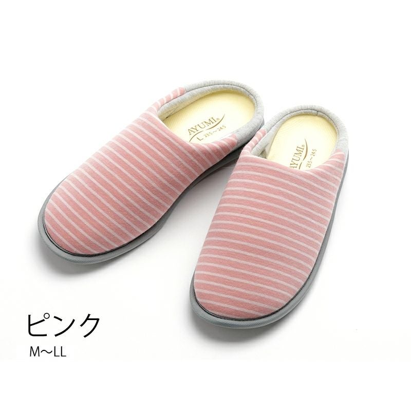 あゆみケアシューズ あゆみチャルパー2 M～3L 屋内用介護靴 両足販売