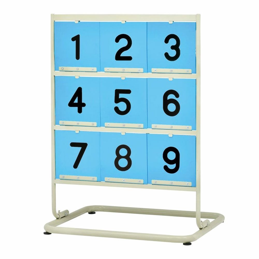 ストライクボードSX2 B2494 | 介護用品・福祉用具の専門通販サイト