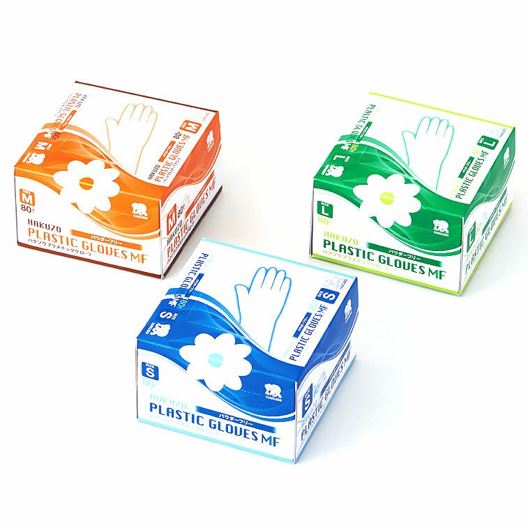 ハクゾウ プラスチックグローブMF パウダーフリー 使い捨て手袋 1