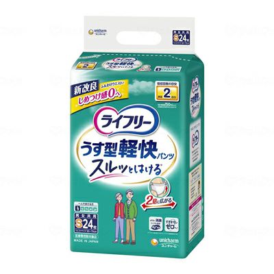 ライフリー　4袋セット　うす型軽快　Mサイズ ライフリー うす型軽快パンツ Mサイズ 22枚 : ケンコージョイ - 通販