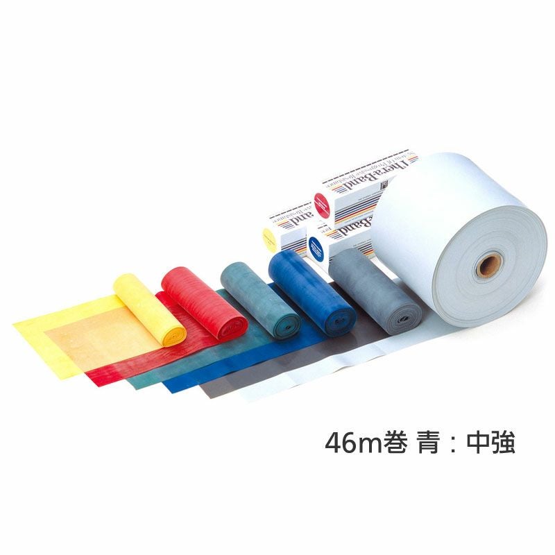 セラバンド 5.4m巻 青:中強 伸縮バンド トレーニング | 介護用品 セラバンド 5.4m巻 青:中強 伸縮バンド トレーニング | 介護用品