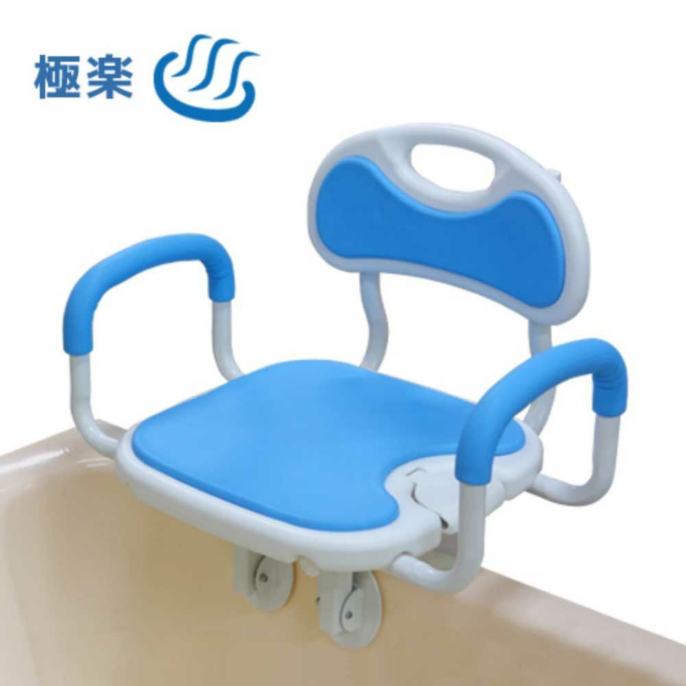 トイレでふんばる君Z（在宅向け） 便座での自立的排泄を補助 | 介護