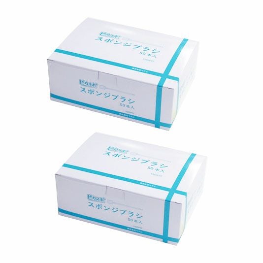 ユニ・チャーム N95マスク ふつうサイズ50枚×1箱 | 介護・福祉用品の