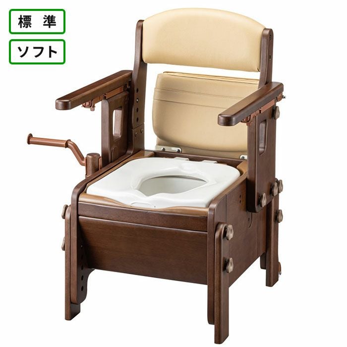 安寿 家具調トイレAR-SA1ライト シャワピタ ノーマル ポータブルトイレ