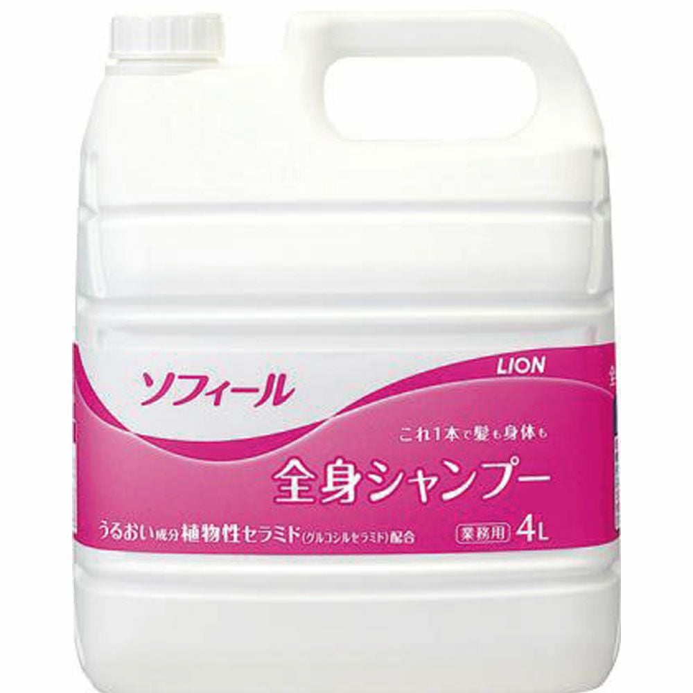 000000014339-01.jpg?size=l&w=