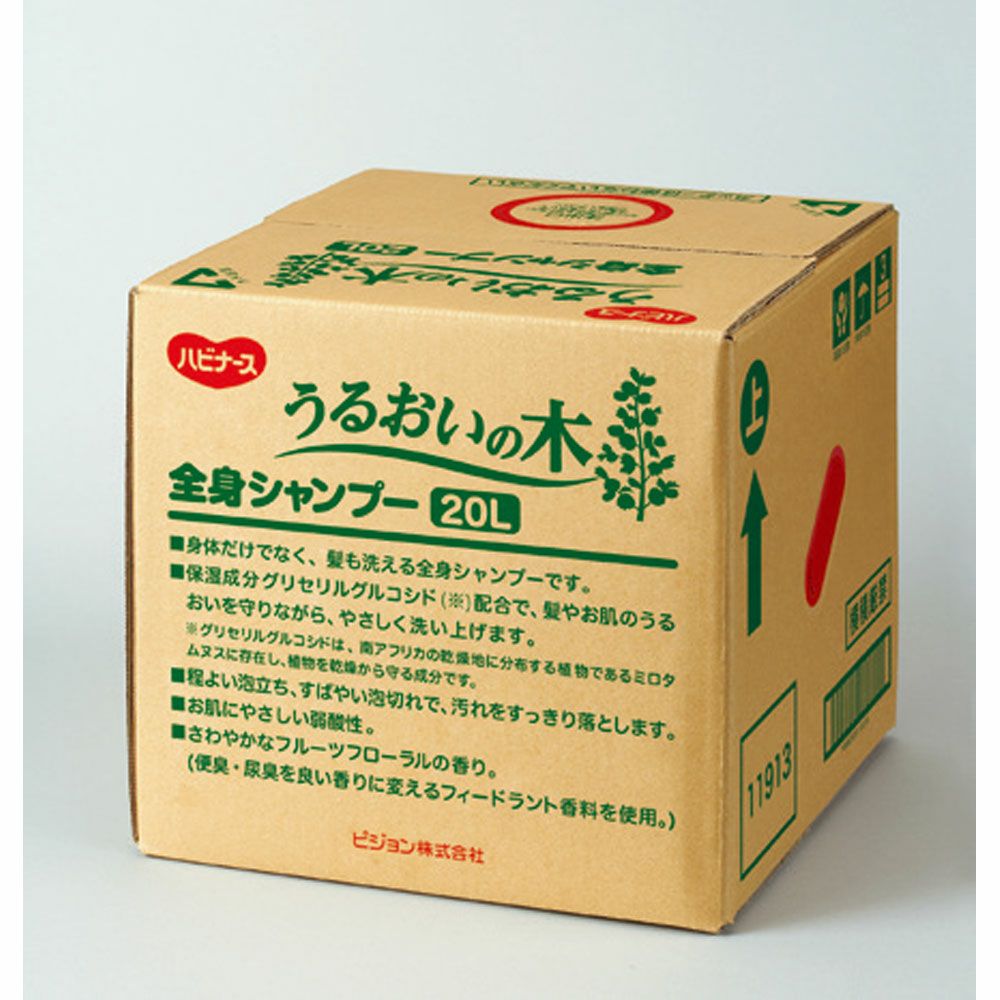 衛生・清拭 | 介護用品・福祉用具の専門通販サイト｜快適空間スクリオ