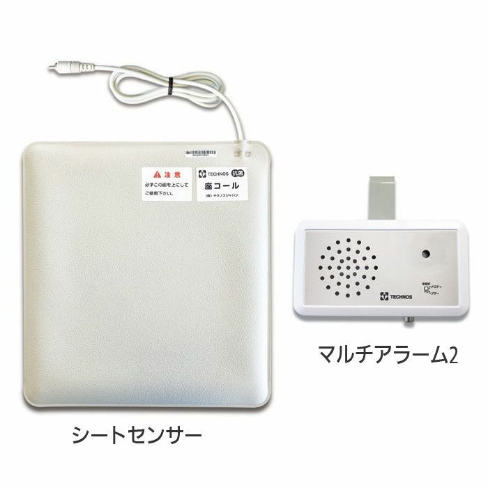 TOTO 補高便座 50mm(5cm) エロンゲート穴(EWC441N) | 介護用品・福祉