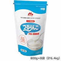 嚥下補助とろみ剤 つるりんこ 牛乳・流動食用 800g×1ケース（8袋入り 