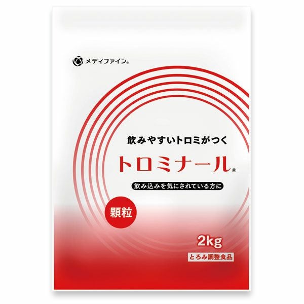嚥下補助とろみ剤 つるりんこ Quickly 2kg×1袋 | 介護用品・福祉用具の