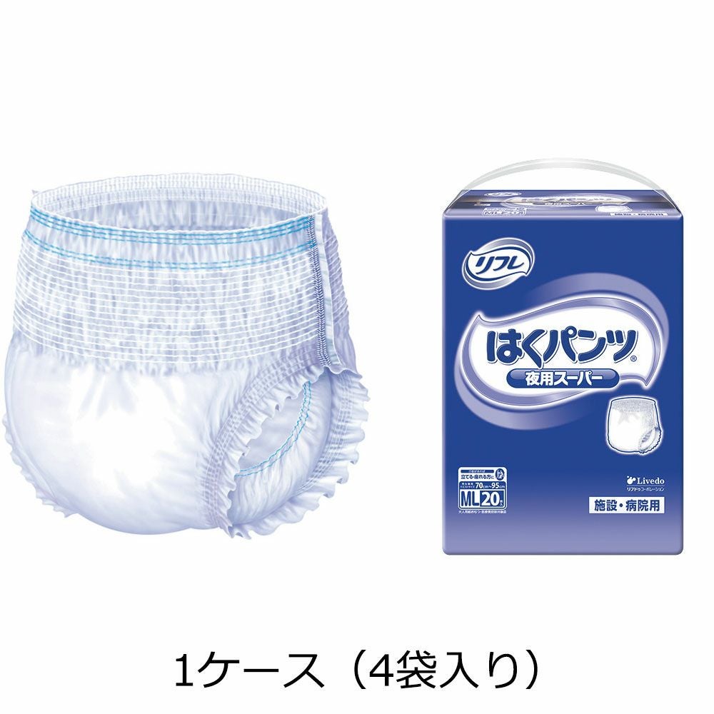 J177  大人用おむつ リラパンツ 超うす型 Mサイズ 大人用おむつ 30枚