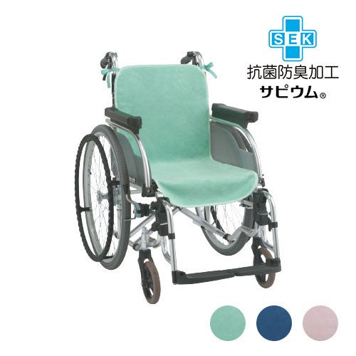 ケアカバー防水シーツ 車いす用(2枚入り) シートカバー | 介護用品