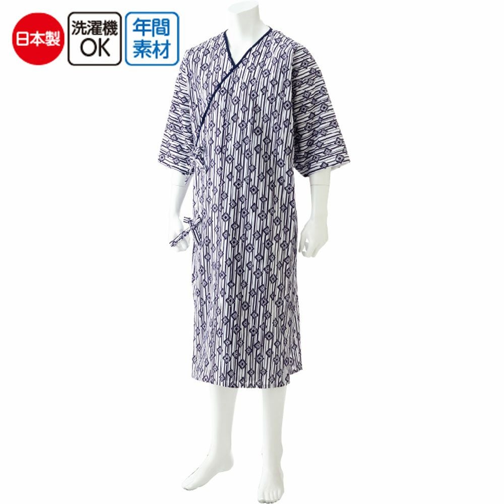 イワツキ ガーゼおねまき 婦人用 2枚セット 通年用 LO | 介護用品