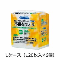 000000015366-01.jpg?size=m&w= 