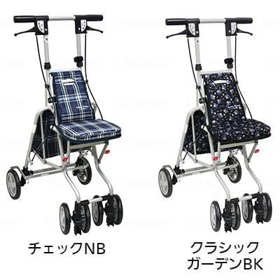 シルバーカー 軽量コンパクト サニーウォーカーAW-RB | 介護用品・福祉