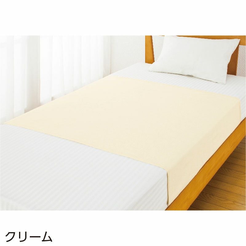 日本製 パイル防水シーツ（大） 38941 洗い替えにうれしい2枚組 | 介護